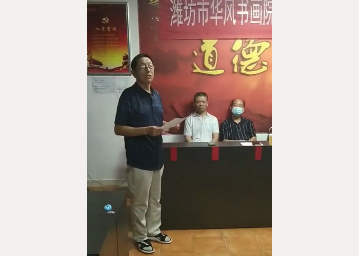 中国共产党成立百年,奎文建分院隆重庆典