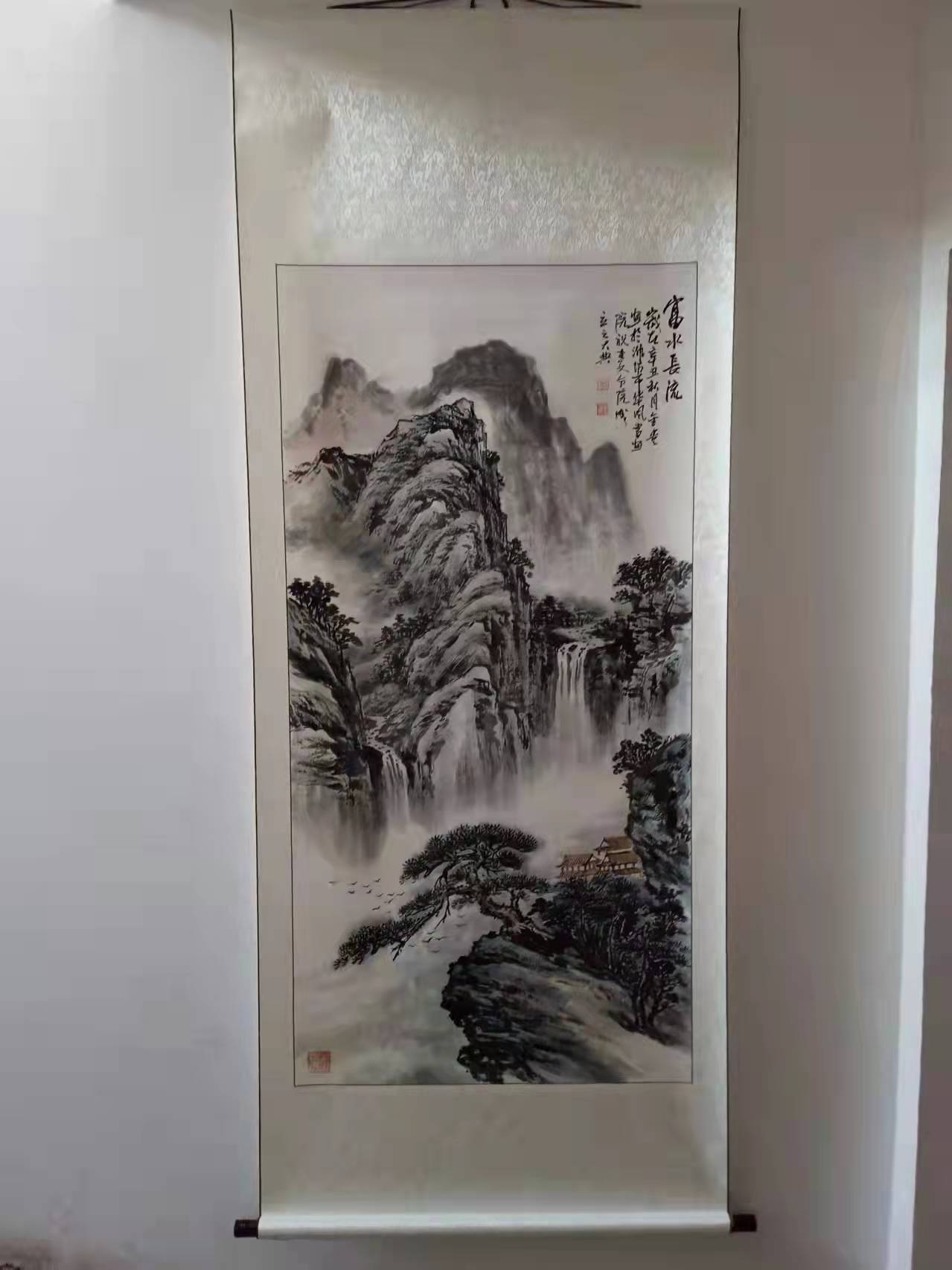 绿水青山