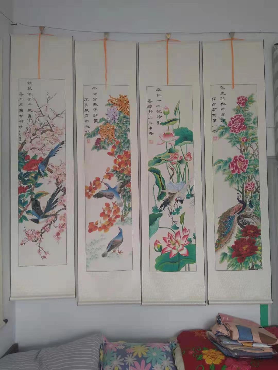 四季花鸟图2