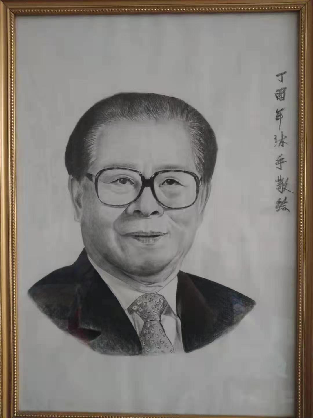 江泽民画像