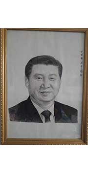 习近平主席