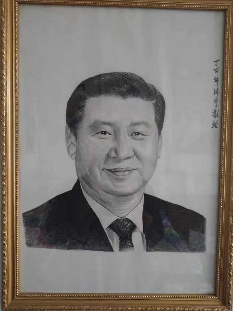 习近平主席