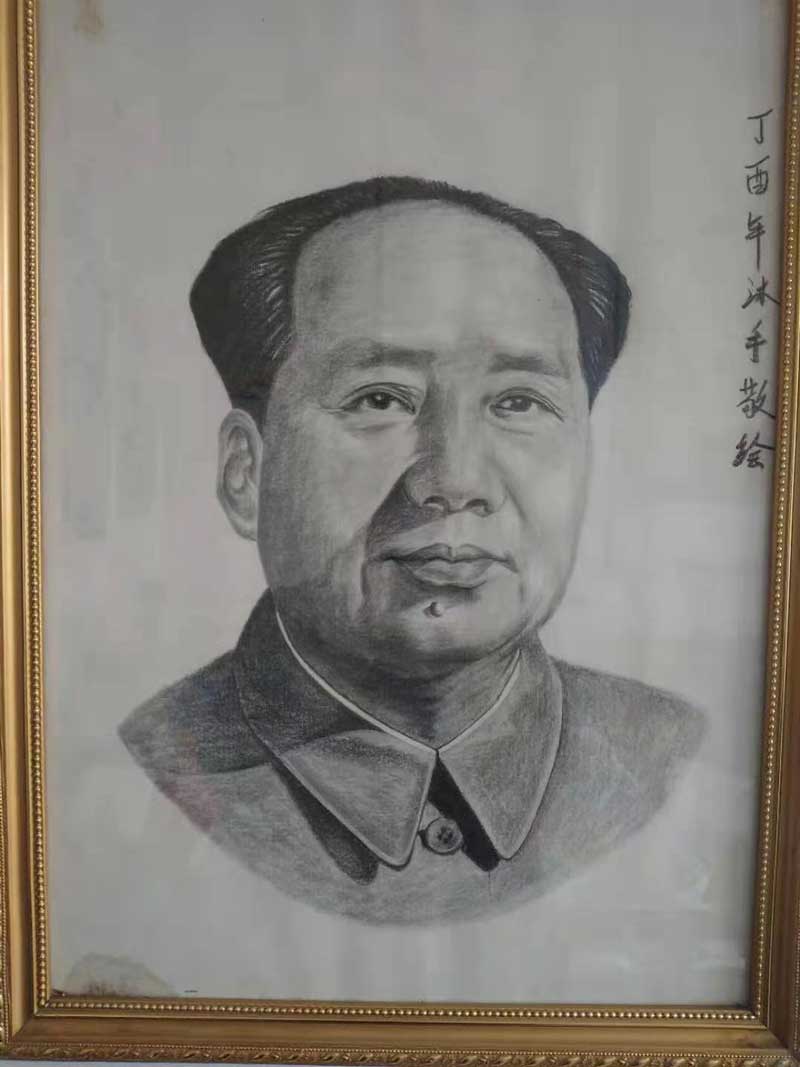 毛泽东主席